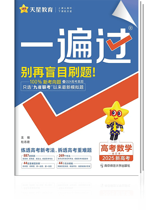 企業(yè)宣傳冊